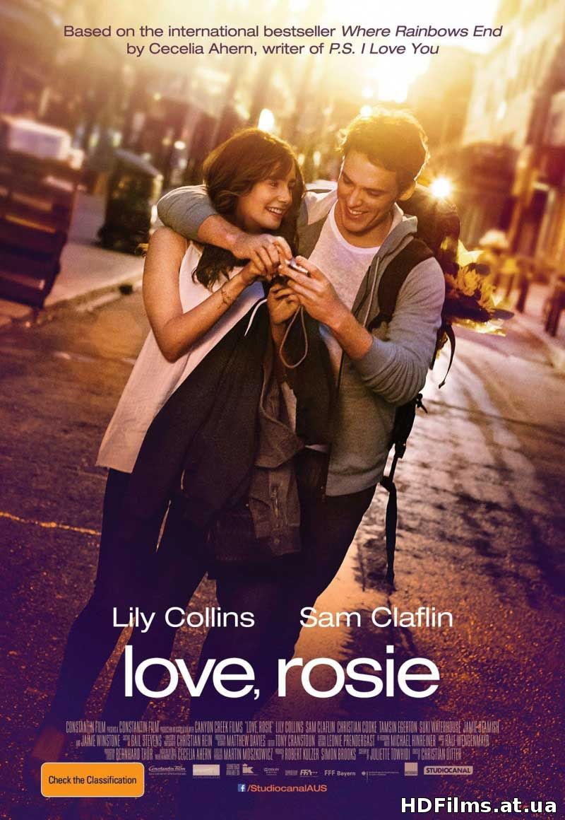 З любов'ю, Розі (2014)