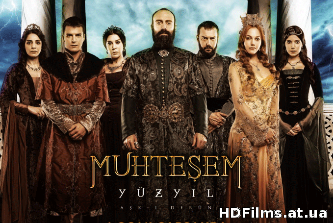 Великолепный век Кесем Султан (2015) Все серии турецкий сериал